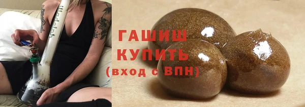 mdma Инсар