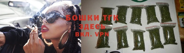 прущая мука Богданович