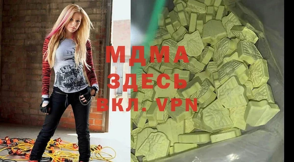 не бодяженный Иннополис