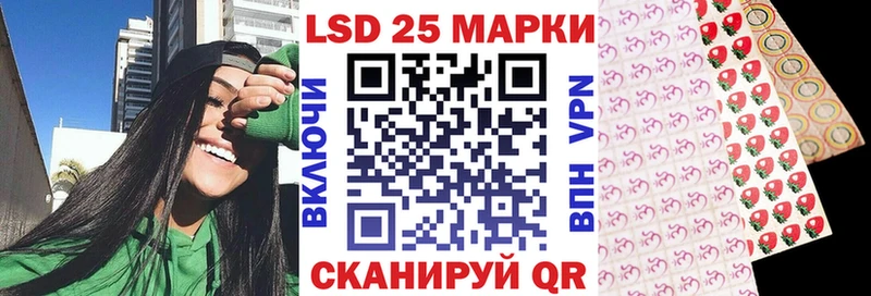 купить   Краснознаменск  Марки NBOMe 1500мкг 